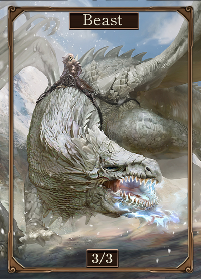 Dragon Rider - (Fantasy)