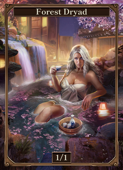 Onsen - (Fantasy)