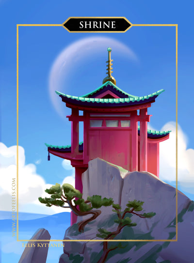 Shrine