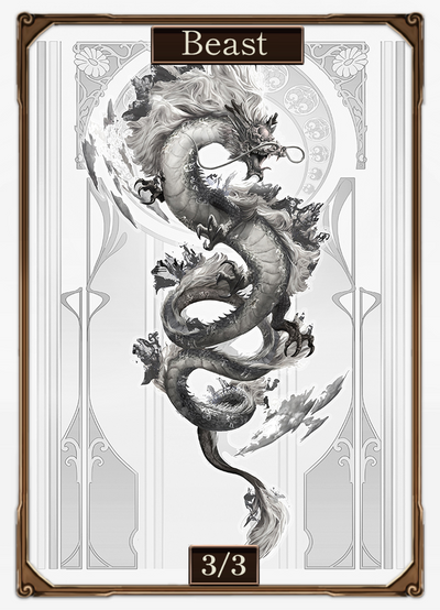 Chinese Dragon - (Fantasy)