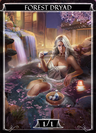 Onsen - (Goth)
