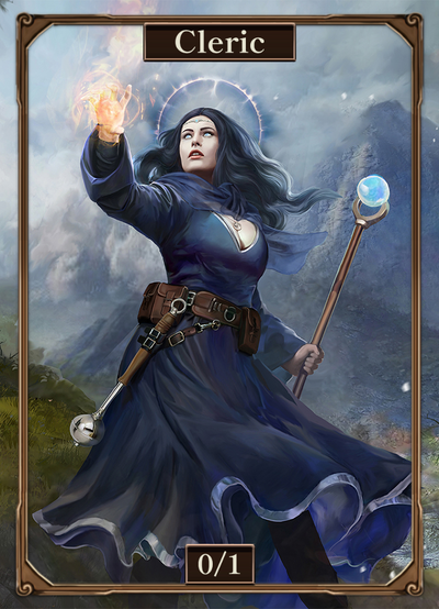 The Wanderer - (Fantasy)