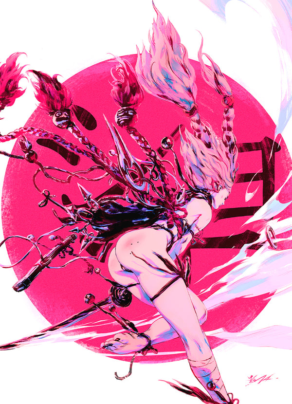 Yonax Bladedoll